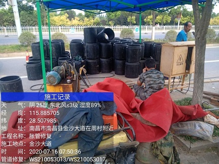 西山管道短管置换-管道顶管-炜誉市政