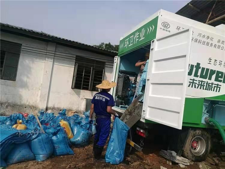 西山工业污泥压干处理